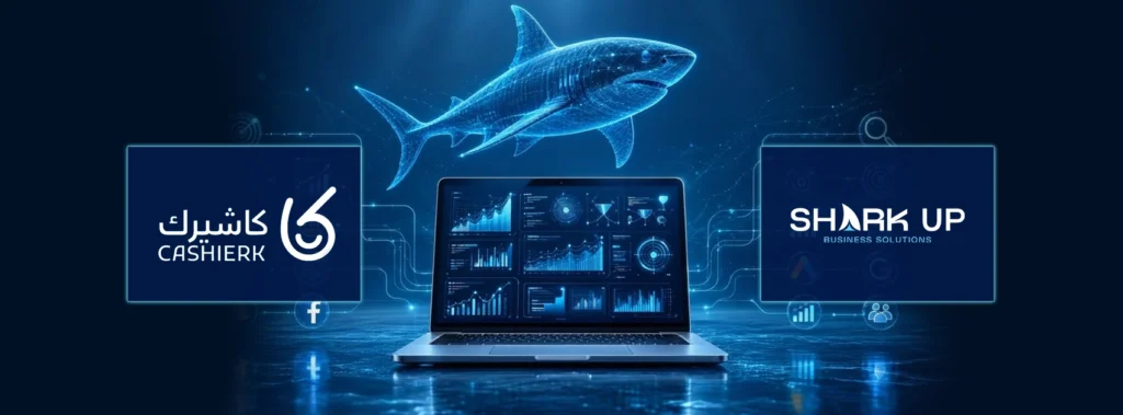 كاشيرك | استراتيجية تسويقية وإدارة محتوى وحملات إعلانية