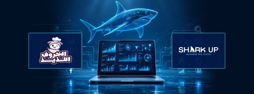 مطعم الخروف اللذيذ | إدارة المحتوى والحملات الإعلانية