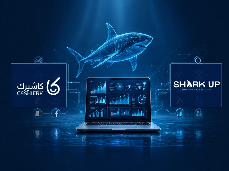 كاشيرك | استراتيجية تسويقية وإدارة محتوى وحملات إعلانية