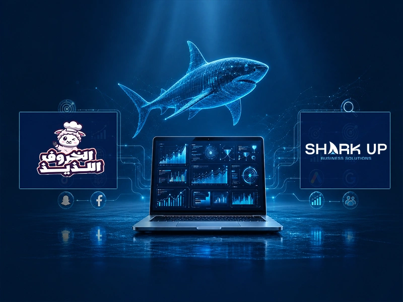 مطعم الخروف اللذيذ | إدارة المحتوى والحملات الإعلانية